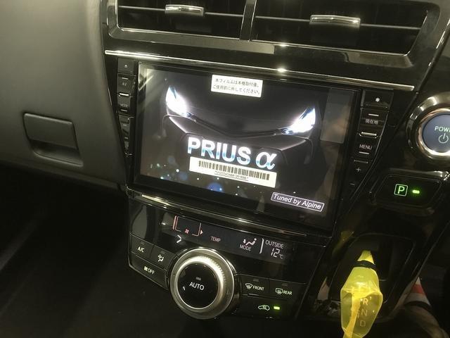 トヨタ　プリウスα　カーナビ取付　バックカメラ取付　ETC取付　鈴鹿　車輌販売後の取付部品
