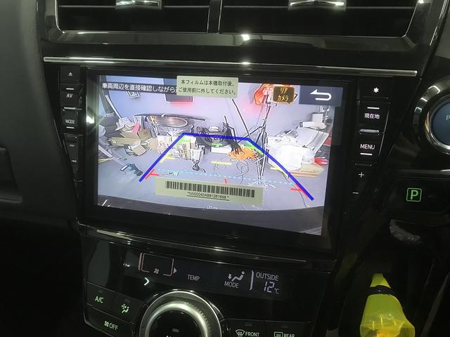 トヨタ　プリウスα　カーナビ取付　バックカメラ取付　ETC取付　鈴鹿　車輌販売後の取付部品