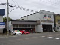 ��ͭ�˥����ȥ��졼���ˣ�