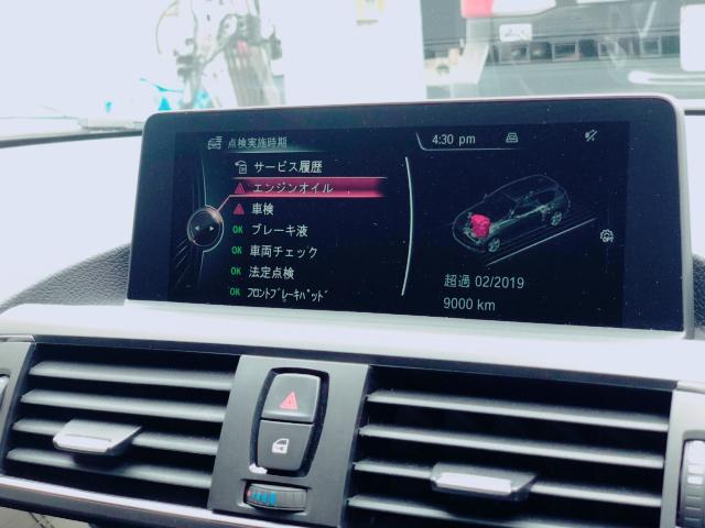 BMW 116i 大阪府 東大阪市 車検 F20
