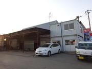 カーサポートたかむら