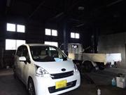 カーサポートたかむら3