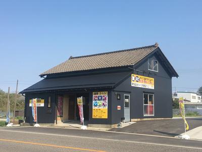 株式会社 プロシードの画像