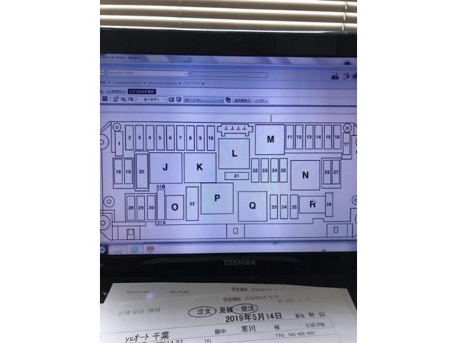 メルセデス・ベンツ Cクラス 204 持ち込み エアポンプ交換 千葉市　中央区　松ヶ丘　蘇我　緑区　若葉区　稲毛区　美浜区　花見川区　市原市　茂原市　木更津市 　船橋市　習志野市　佐倉市　八千代市　東金市　大網白里市