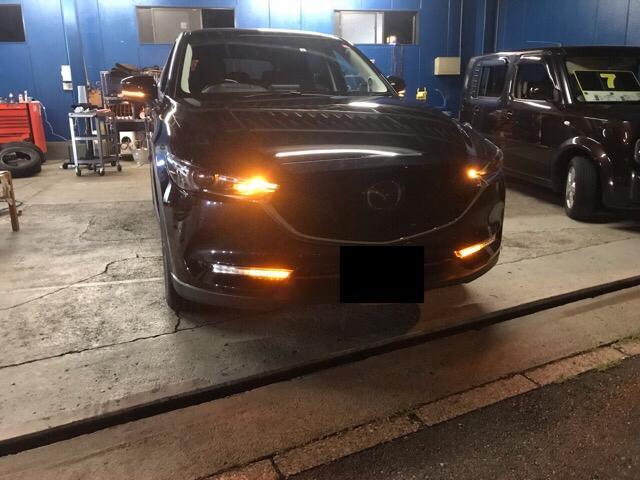 マツダ CX5 持ち込み デイライト 流れるウィンカー キット 取り付け 千葉市　中央区　松ヶ丘　蘇我　緑区　若葉区　稲毛区　美浜区　花見川区　市原市　茂原市　木更津市 　船橋市　習志野市　佐倉市　八千代市　東金市　大網白里市