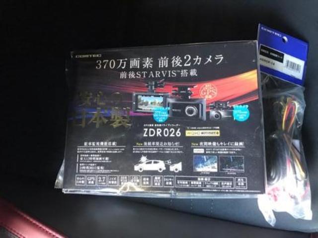 新車 インプレッサ 持ち込み 前後ドラレコ取り付け 千葉市　中央区　松ヶ丘　蘇我　緑区　若葉区　稲毛区　美浜区　花見川区　市原市　茂原市　木更津市 　船橋市　習志野市　佐倉市　八千代市　東金市　大網白里市
