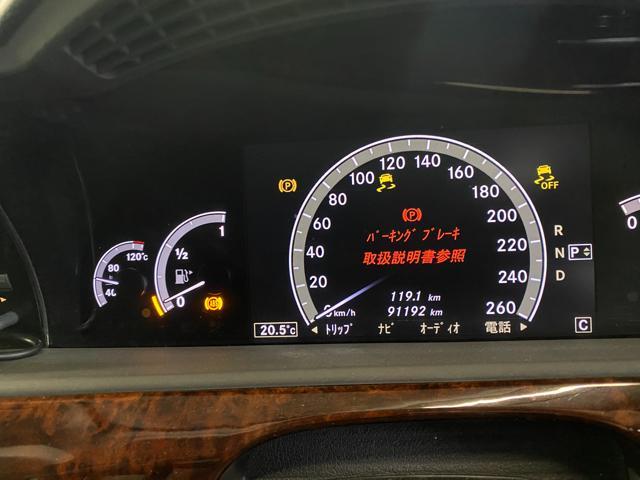 メルセデス・ベンツ　Sクラス W221 ESP警告灯　スピードセンサー交換