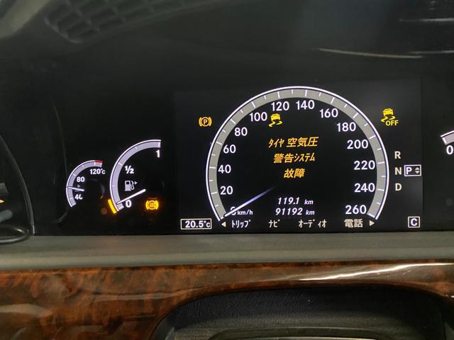 メルセデス・ベンツ　Sクラス W221 ESP警告灯　スピードセンサー交換