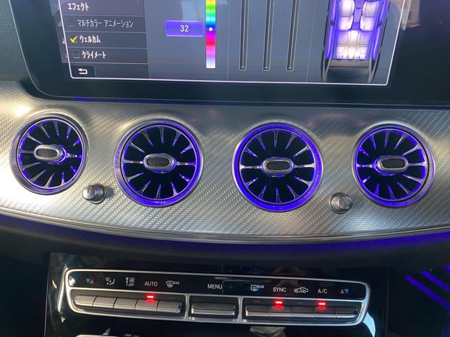 メルセデス・ベンツ　W213 Eクラス 持ち込み　アンビエントライト　タービン型エアベント取り付け　ディクセル　低ダストパッド交換
