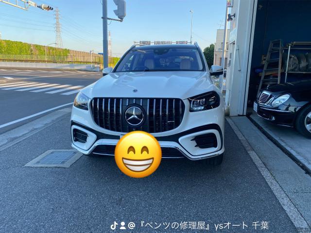 ベンツの修理屋』ysオート千葉 新型　X167 GLS  パナメリカーナグリル取り付け