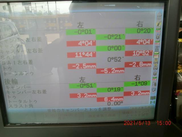 ダウンサス取付　④取付後アライメント・基準値測定