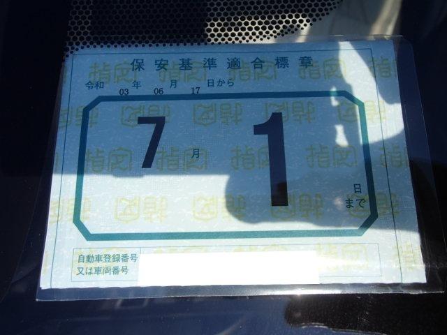 シエンタ　HYBRID　車検!! 　④【検査】