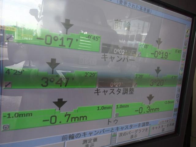 ダウンサス交換　②取付後アライメント測定