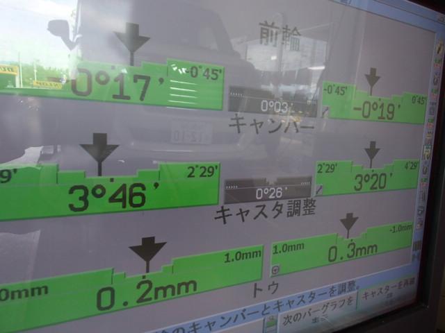 ダウンサス交換　②取付後アライメント測定