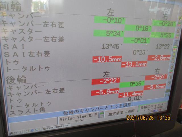 RAV4車高調取付　③アライメント測定調整!!