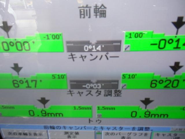 ダウンサス交換　③交換~アライメントまで行える!!　