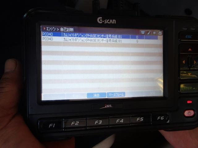 エンジンチェックランプ 点灯　コンピュータ診断!!