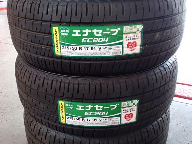 クラウンHV  車検!! 全部見せます〈定期点検整備〉③
