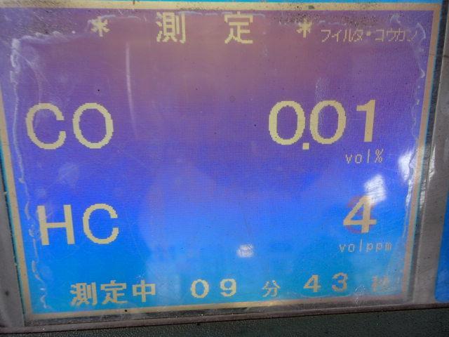 守られる安全!!車検から一年後の【法定12ヵ月点検】③