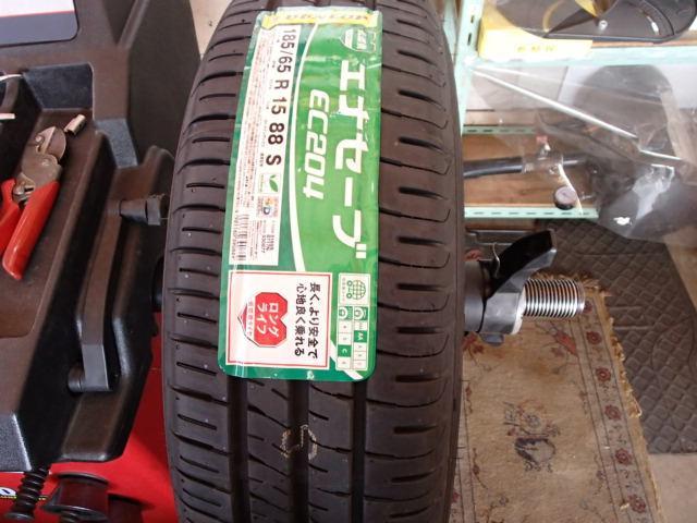 片減りしにくい だから長寿命【ダンロップ】|グーネットピット 片減りしにくい だから長寿命【ダンロップ】|グーネットピット