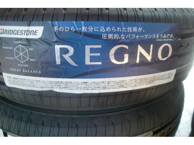 ブリヂストン　REGNO GR-XII