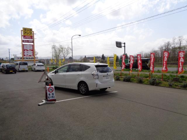 プリウスα車検!! 　全部見せます　〈視認等検査〉④