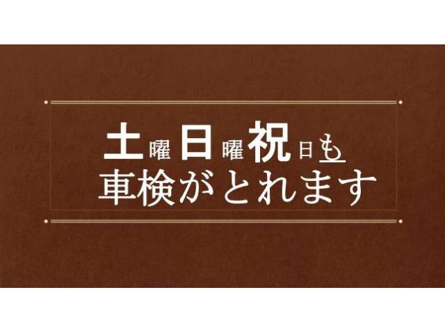 レガシイ車検!! 　全部見せます　〈視認等検査〉④