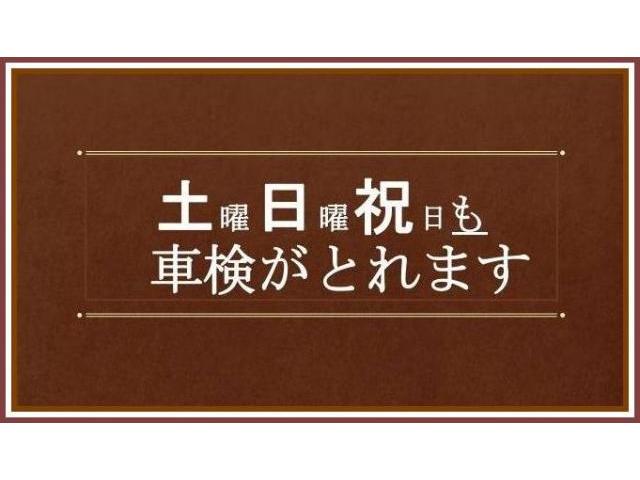 ハイゼット車検　全部見せます　〈定期点検整備〉③