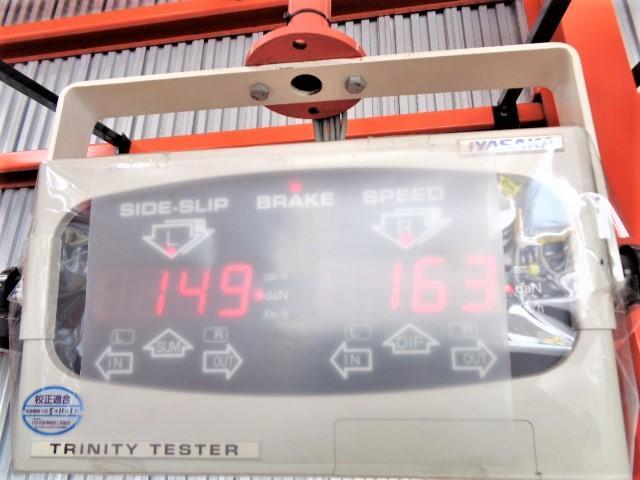 大切に乗り続けるために　アルト【法定12ヵ月点検】③