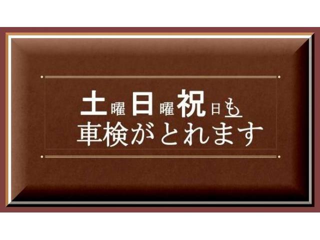 C-HR車検!! 　全部見せます　〈定期点検整備〉④