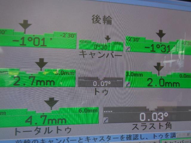 ⋰　⋱　ヴェゼルHV【4輪アライメント測定調整】⋱　⋰