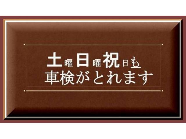 ルーミー車検!!　其の四〈ブレーキ整備～中間点検〉