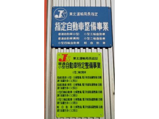 2極6極コネクターの接触不良!  風がでない…　