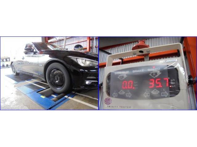 日産　スカイラインHV車検!!     リヤブレーキ整備