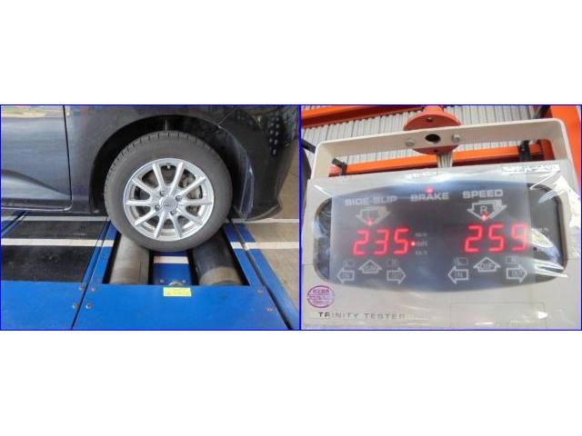 トヨタ　タンク　車検 全部見せます!【受入点検】①