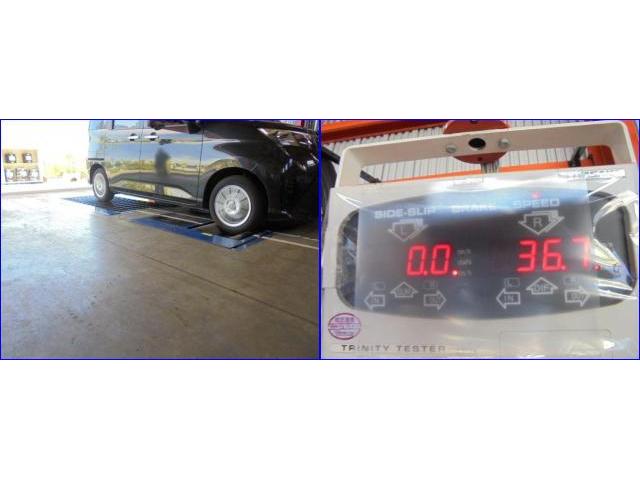 トヨタ　タンク　車検 全部見せます!【受入点検】①