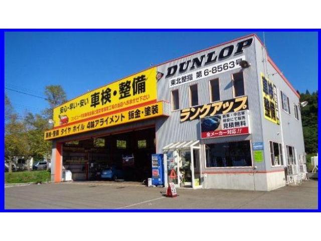 タフト　車検から一年後の【法定12ヵ月点検】②