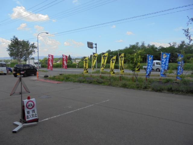 スズキ　ワゴンR車検!! 〈視認等検査〉