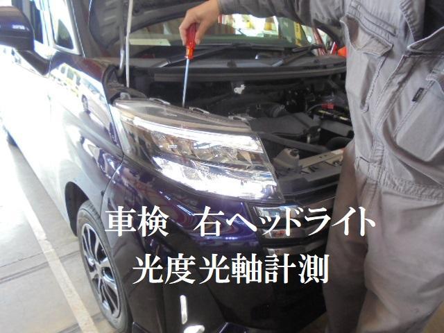 ルーミーカスタム車検!! 〈テスター検査〉