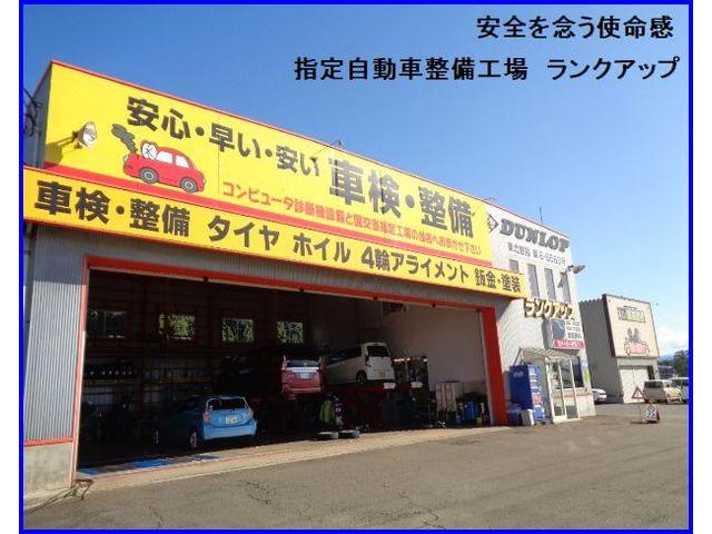 安全・環境基準（保安基準）に適合するか！車検テスター検査