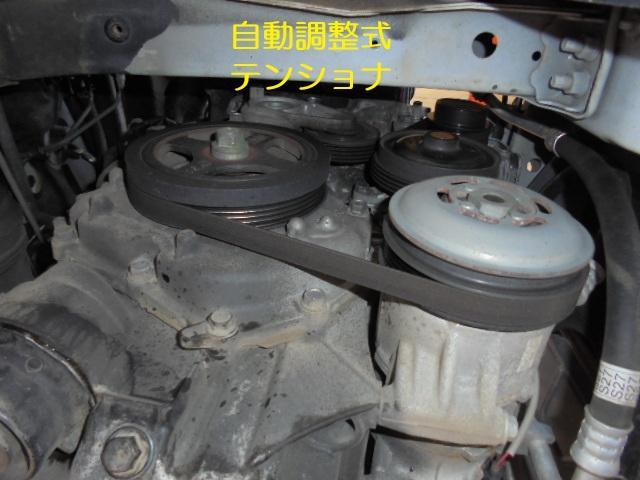 予防整備が故障を防げる !　オルタネータベルト
