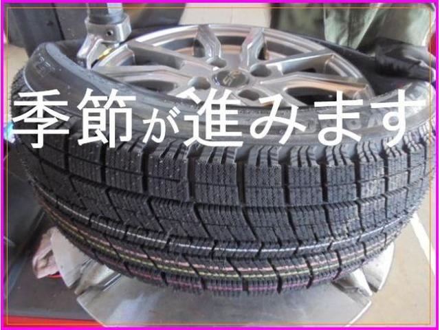 新着の作業実績