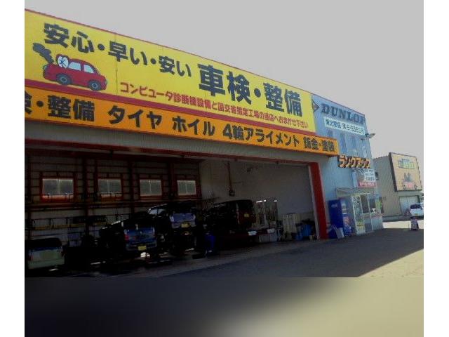 発動 ！スタッドレス装着+マルチタスクが可能です。