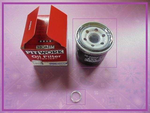 余裕のある忙しさ ! 只今、法定点検 進行中 !