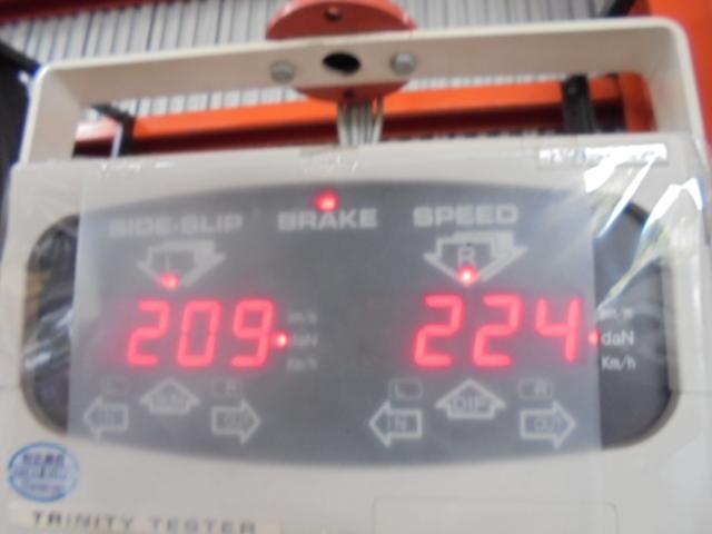 余裕のある忙しさ ! 只今、法定点検 進行中 !