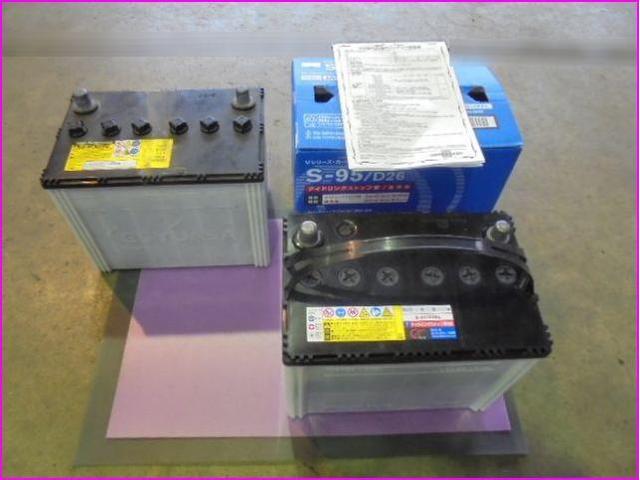 始動に必要な電気が取り出せない　!