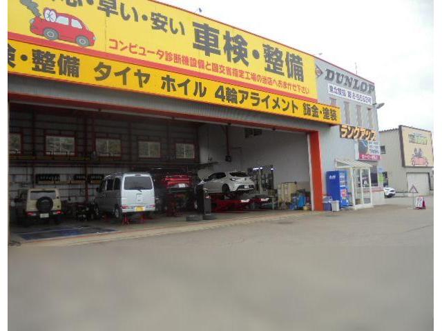 始動に必要な電気が取り出せない　!