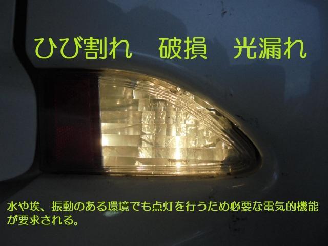 新着の作業実績