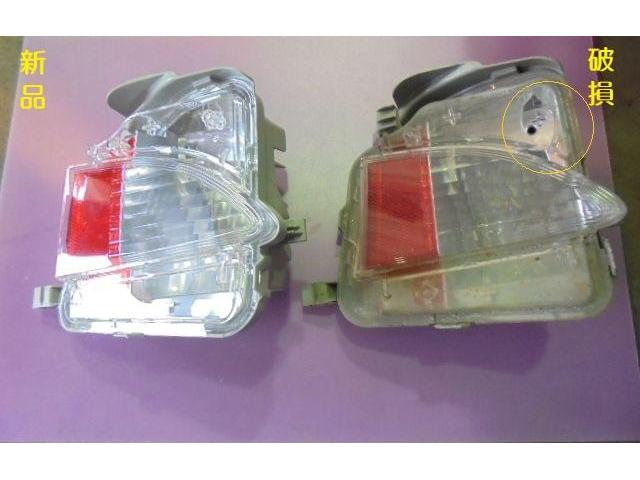 バックアップランプ（リヤランプ）ASSY ！

