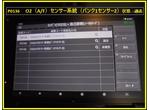 目に見えない故障に対応するコンピュータ診断